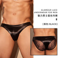 Men's Underwear Lace Sexy Lingerie Erotic Briefs Man Convex Pouch Underpants Low Waist Perky Transparent Male Triangle Panties